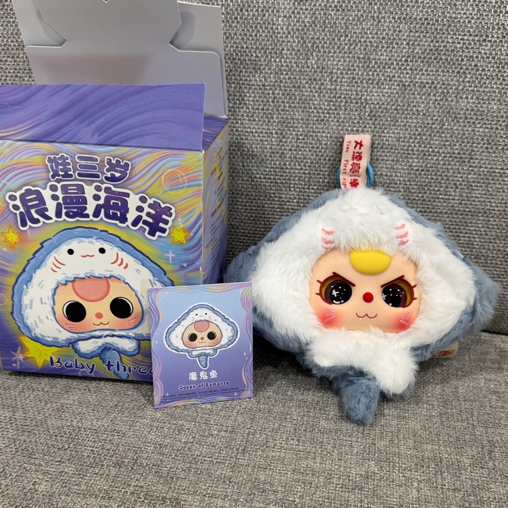 Cute Plush stingray baby three Toy with Blue and White Design